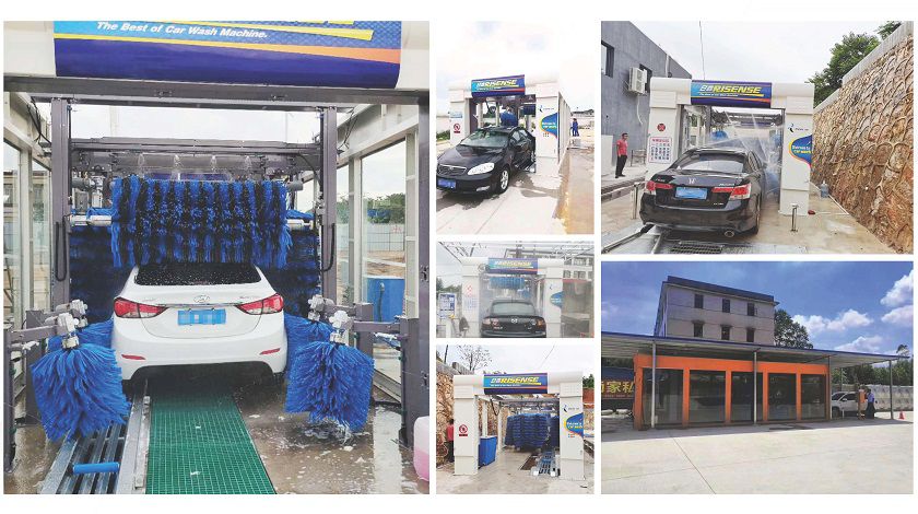 1595989699922687E135.jpg 7.29 690_頁(yè)面_2.jpg